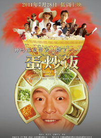 国产亚洲精品美女一区二区